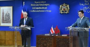 المغرب وكوستاريكا