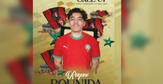 ريان بونيدا