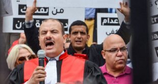 تونس.. “أمنستي” تطالب السلطات بوضع حد لمضايقة القاضي أنس الحمادي