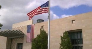 سفارة واشنطن في الجزائر