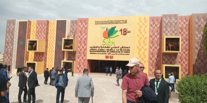 المعرض الدولي للفلاحة بمكناس.. موعد سنوي يجمع شمل الفاعلين ويعزز دينامية القطاع