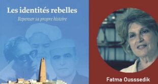 قمع النظام الجزائري متواصل.. تنديد بمصادرة مؤلف لعالمة اجتماع وإغلاق مكتبة