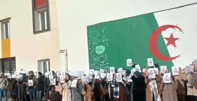 نقابة التعليم بالجزائر