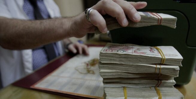 تبييض الأموال