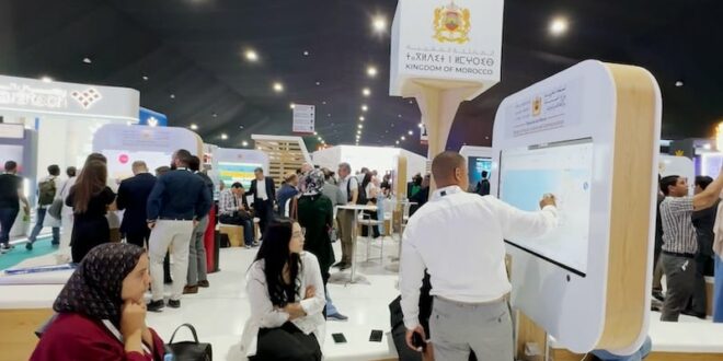 المغرب يستعرض تجربته في دورة برلين لمستقبل الشركات الصغيرة والمتوسطة