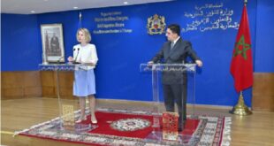 المغرب والتحاد الاوروبي