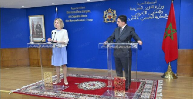 المغرب والتحاد الاوروبي