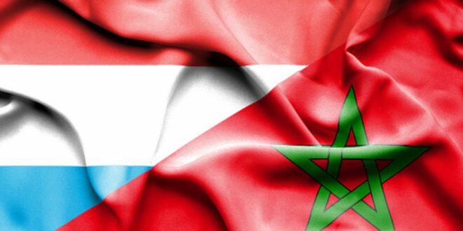 المغرب-اللوكسمبورغ.. بعثة اقتصادية رفيعة المستوى لتعزيز التعاون الثنائي