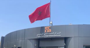 centre-cinematographique-marocain