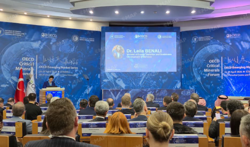 تركيا.. بنعلي تبرز الدينامية الإصلاحية الطموحة للمغرب في القطاع المعدني