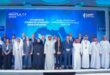 الرباط تحتضن أشغال الاجتماع العام ال42 لمجموعة العمل المالي لمنطقة الشرق الأوسط وشمال إفريقيا