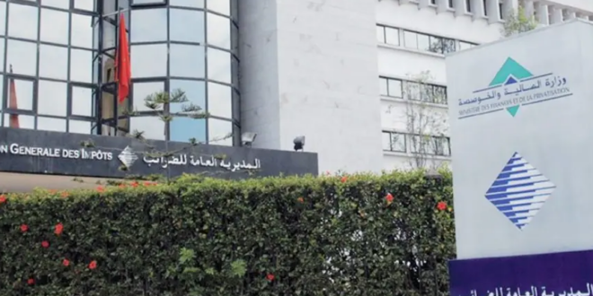 تحديد آخر أجل لعدة فئات من الخاضعين للضريبة