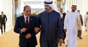 مصر والإمارات
