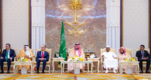 حج 2026.. ولي العهد السعودي يقيم حفل الاستقبال السنوي لكبار الشخصيات الإسلامية