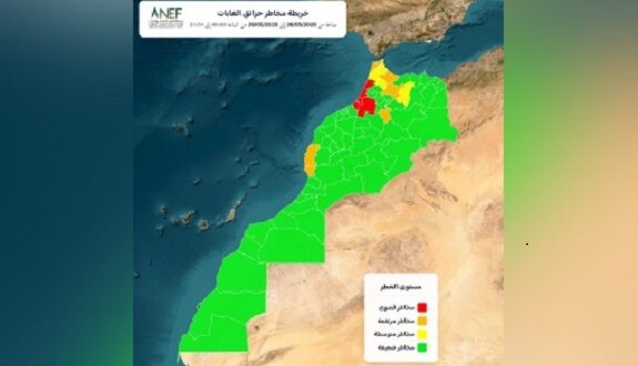 خرائط تنبؤ الخرائق