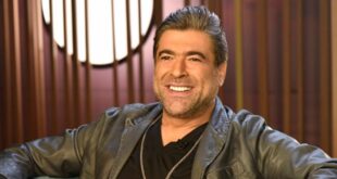 wael