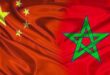 معرض بكين الدولي… المغرب يعزز شراكاته الاقتصادية مع الصين