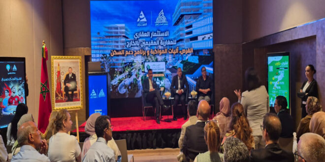 معرض “العمران إكسبو -مغاربة العالم 2026” يحط الرحال ببرشلونة