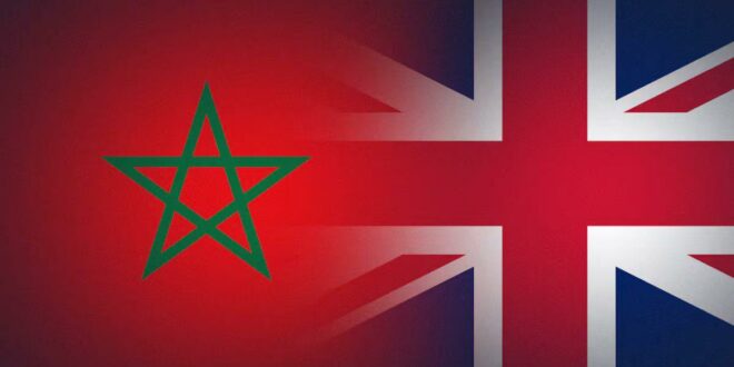 كأس العالم 2030 يفتح آفاقا جديدة لمضاعفة التبادل التجاري بين المغرب وبريطانيا