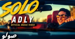 adly