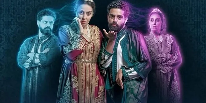 film-jouj-rwah