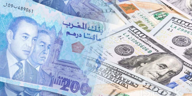 الدرهم يعزز مكاسبه أمام العملات الأجنبية.. وبنك المغرب يكشف الأرقام