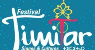 Festivaltimitar