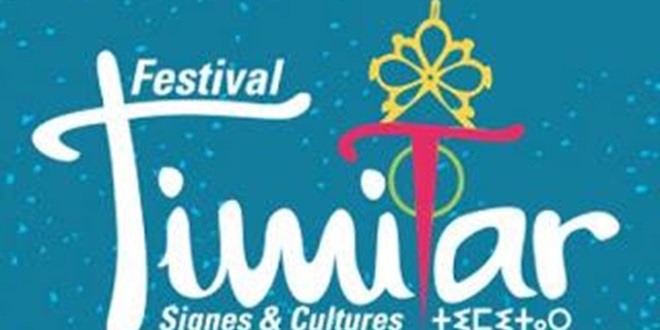 Festivaltimitar