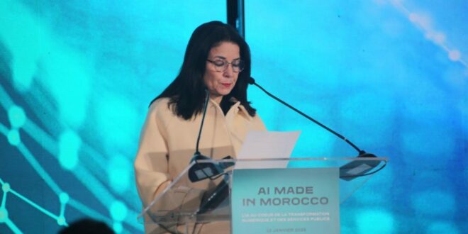المغرب يشارك في افتتاح أول حوار عالمي حول حكامة الذكاء الاصطناعي