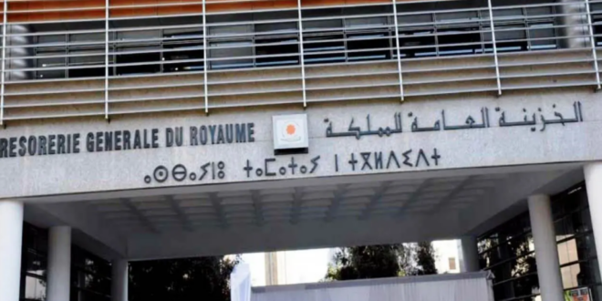 حاجيات تمويل الخزينة تتراجع إلى 54,2 مليار درهم عند متم يوليوز 2026