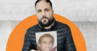 فريد طلاعة.. 28 سنة من الغياب وسلطات الجزائر تلاحق من يطالب بالحقيقة