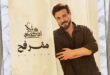 majid-al-muhandis