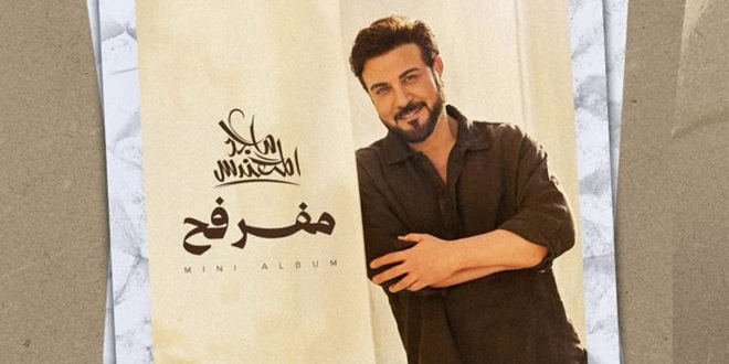 majid-al-muhandis