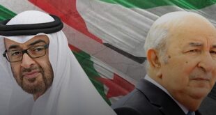 الجزائر والإمارات